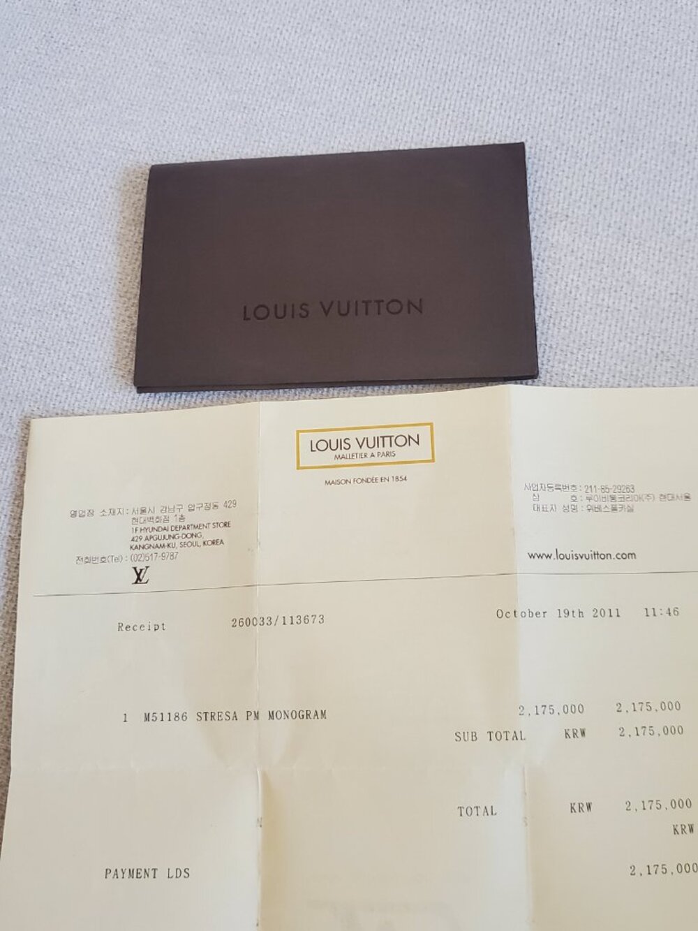 12. Louis Vuitton Monogram Shoulder Bag with Tan Shoulder Strap - Picture 12 of 16